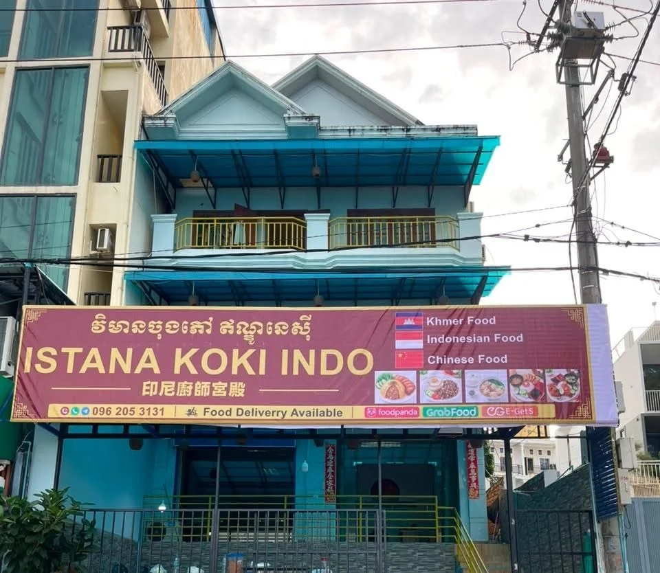 Foto lokasi ISTANA KOKI INDO KPS